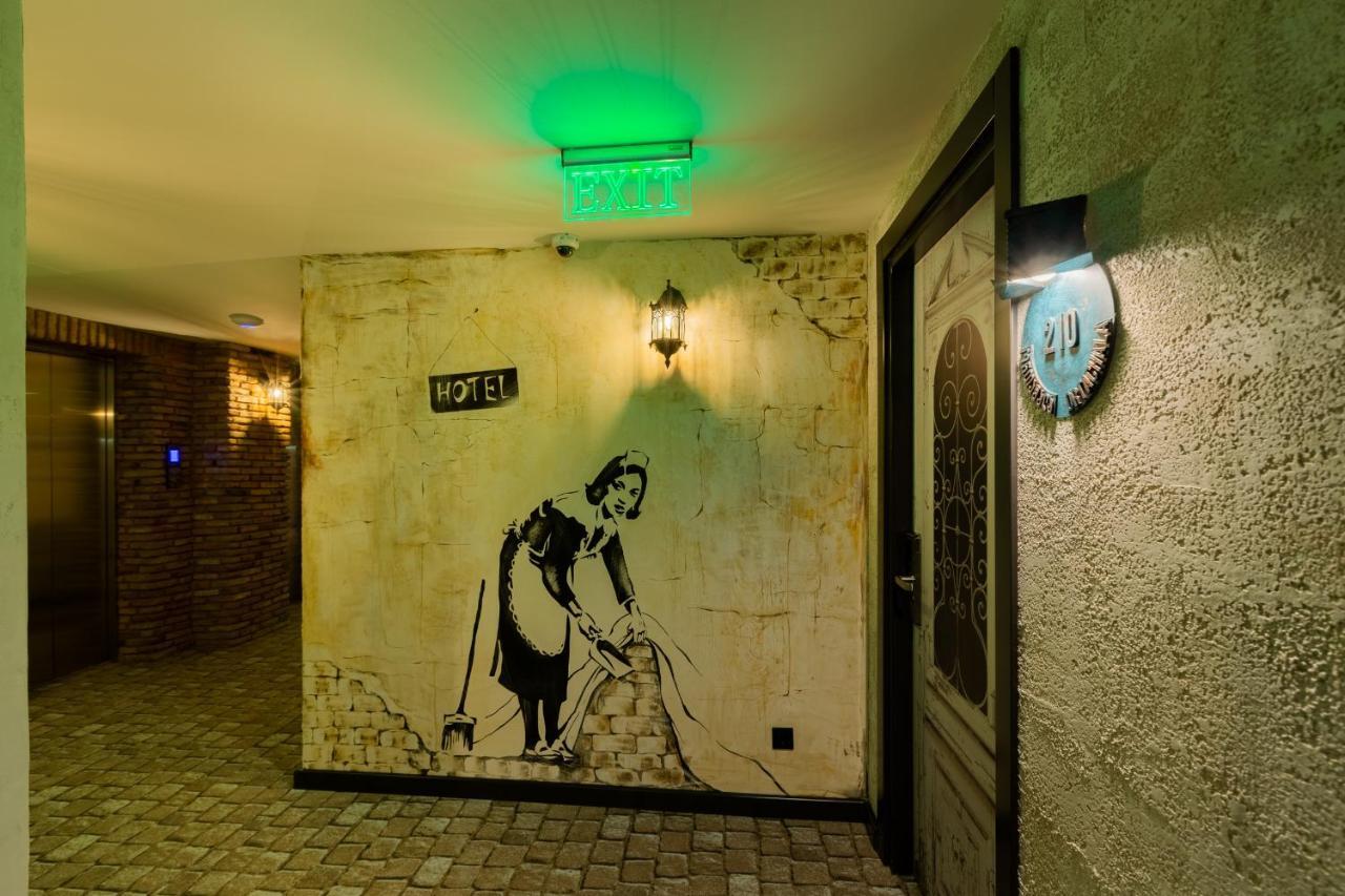 Biography Design Hotel 4*