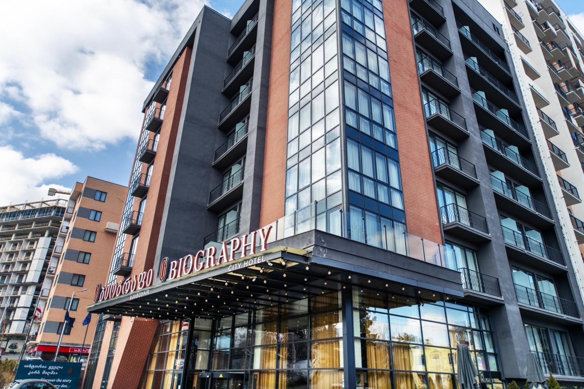 Biography Design Hotel Tbilisi